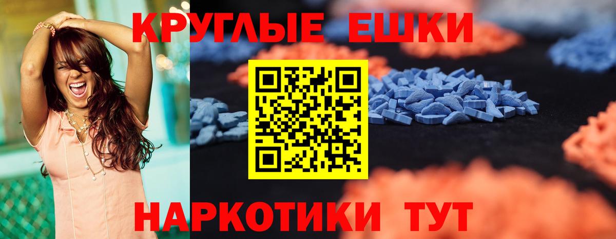 Экстази louis Vuitton  Ecstasy  купить  сайты  ЭКСТАЗИ mix  Вход с VPN  Кашира 