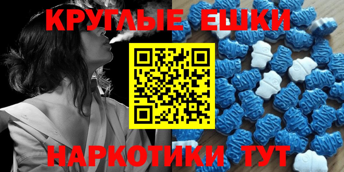 Метадон Кашира