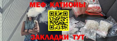 МДМА Берёзовский