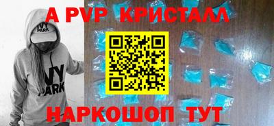 МДМА Берёзовский