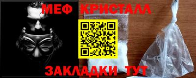 хмурый Кузнецк