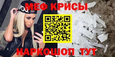 PSILOCYBIN Ефремов