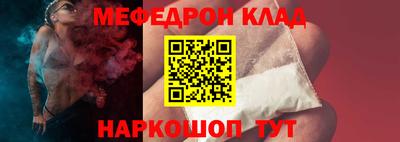 гидропоника Беслан