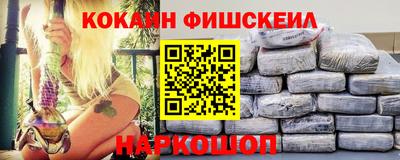 гидропоника Беслан