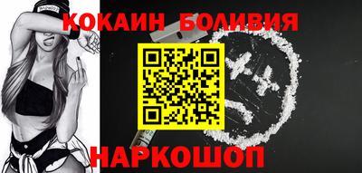 гидропоника Беслан