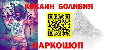 МДМА Берёзовский