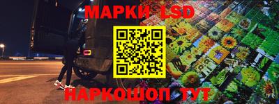 МДМА Берёзовский