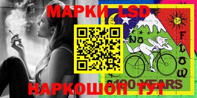 гидропоника Беслан
