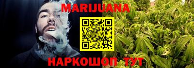 гидропоника Беслан