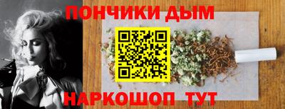 МДМА Берёзовский
