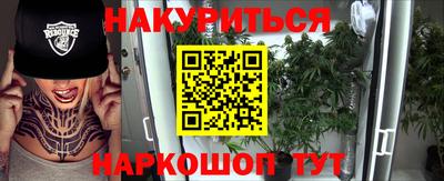 МДМА Берёзовский