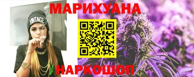 МДМА Берёзовский