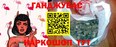 индика Бийск
