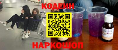 гидропоника Беслан