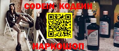 гидропоника Беслан