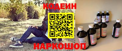 МДМА Берёзовский