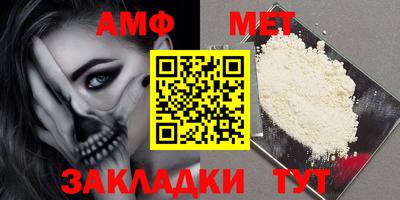 jwh Железноводск