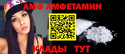 МДМА Берёзовский