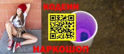 МДМА Берёзовский