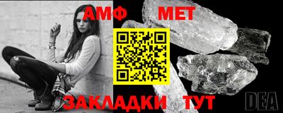 PSILOCYBIN Ефремов