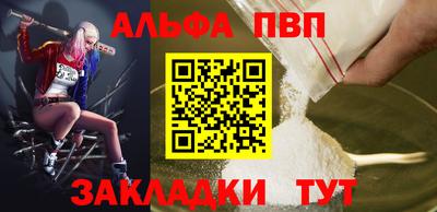 МДМА Берёзовский