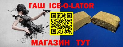 МДМА Берёзовский