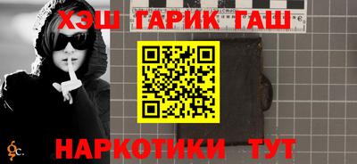 МДМА Берёзовский