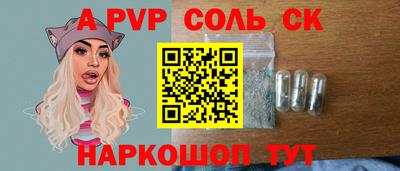 МДМА Берёзовский