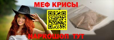 гидропоника Беслан