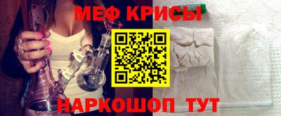 дурь Кудрово
