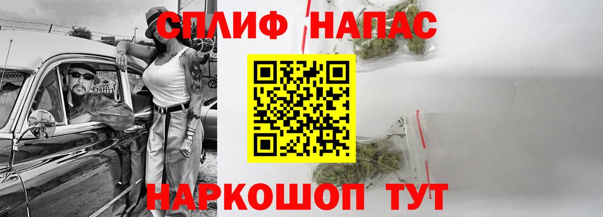 Бошки марихуана конопля Кашира